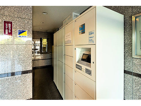 その他共用部　宅配ボックス