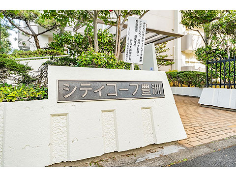 エントランス　1205_2_0001