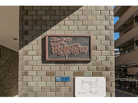 その他共用部　マンションエンブレム