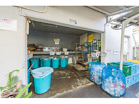 その他共用部　ゴミ置き場