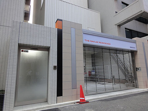 駐車場　シャッターゲート付駐車場出入口