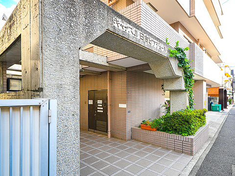 その他共用部　