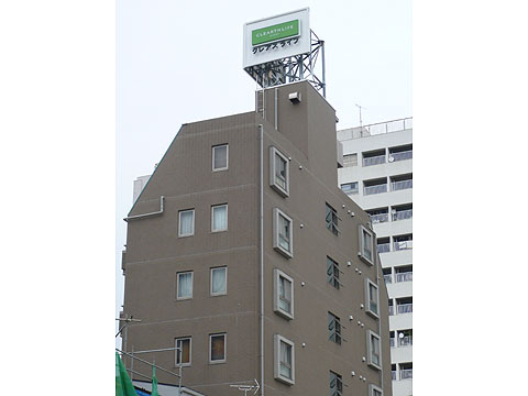 その他共用部　