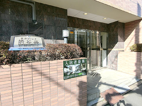 エントランス　CIMG2741