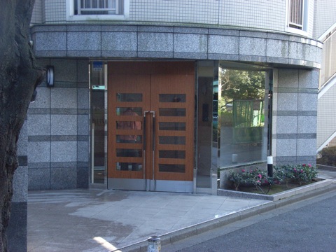 その他共用部　エントランス1