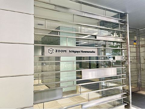 その他共用部　館銘板