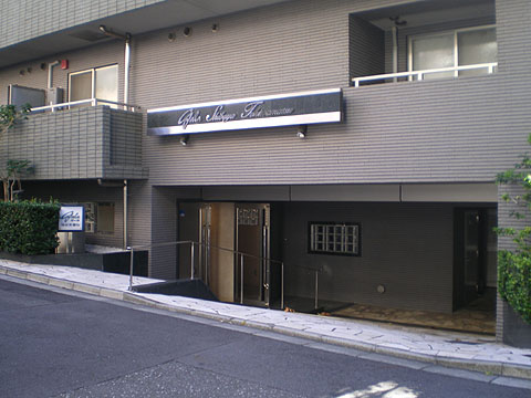 その他共用部　