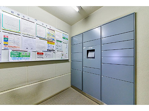 その他共用部　★宅配ボックス