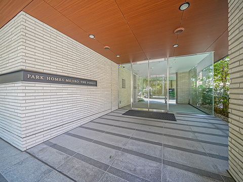 その他共用部　パークホームズ目館銘板 