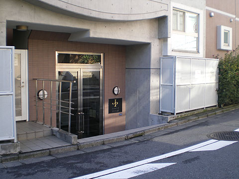 その他共用部　