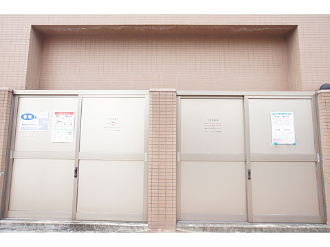 その他共用部　ゴミ置き場