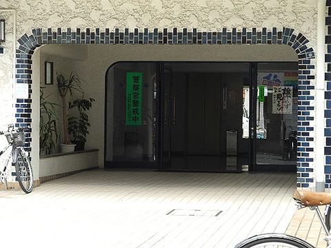 その他共用部　エントランス1