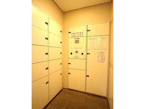 その他共用部　宅配ボックス