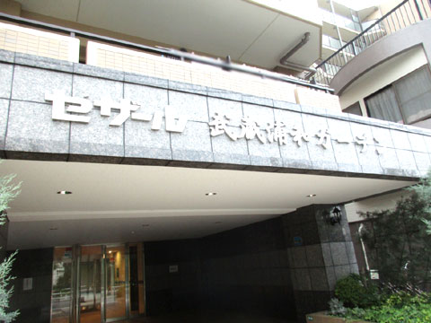 その他共用部　IMG_1708