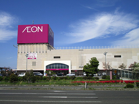 現地土地写真　イオン福島店
