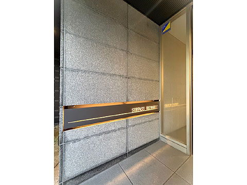 その他共用部　マンションプレート