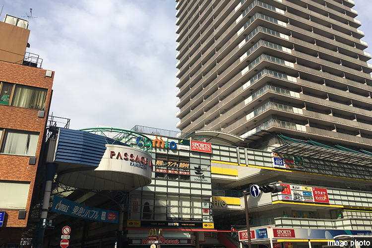 周辺環境 ライオンズ横浜上大岡ガーデンシティ 大京穴吹不動産 公式