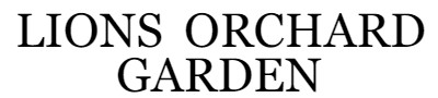 ライオンズオーチャードガーデン