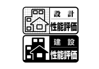 構造 ライオンズマンションセントワーフ横濱 大京穴吹不動産 公式 構造 ライオンズマンションセントワーフ横濱 大京穴吹不動産 公式