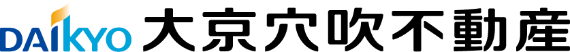大京穴吹不動産