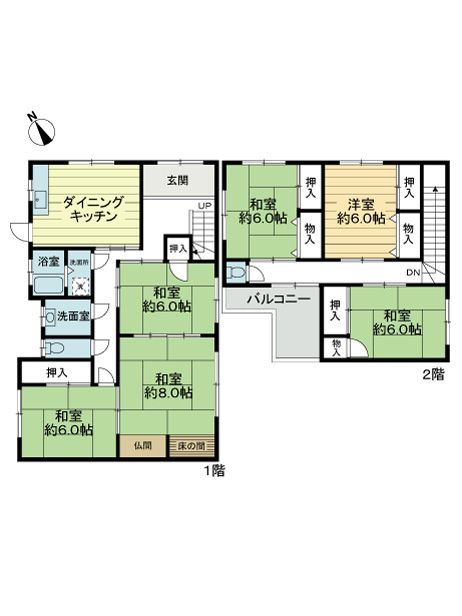 仲多度郡まんのう町吉野中古戸建 6ldk Mhf 大京穴吹不動産
