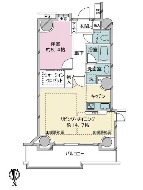 中古物件購入｜エルザタワー55