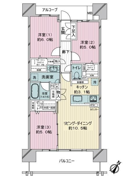 東川口駅 武蔵野線 の中古マンション購入 大京穴吹不動産
