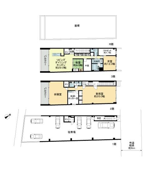 徳島市通町3丁目店舗付住宅 2ldk Mhf 大京穴吹不動産