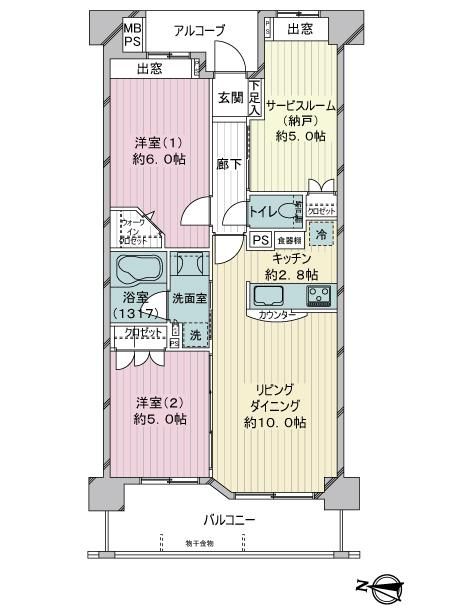 ライオンズグローベル新越谷ゼネシス 2階2ldk S 納戸 Mhf 大京穴吹不動産