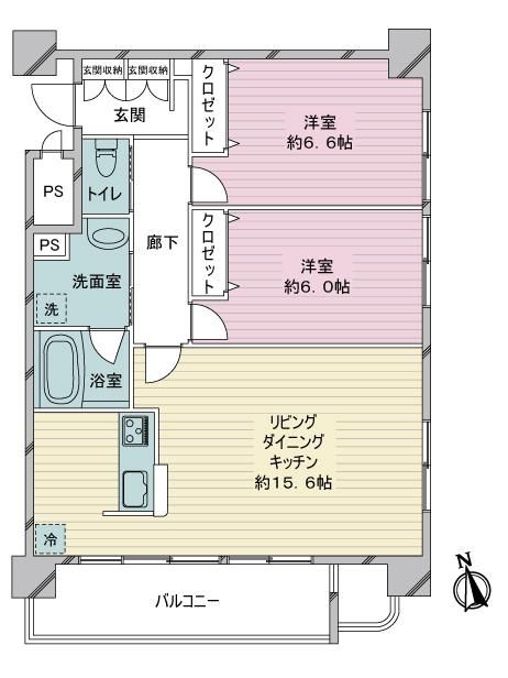 小長井落合マンション 7階2ldk Mhf 大京穴吹不動産