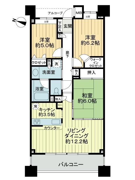 平塚市 神奈川県 の中古マンション購入 大京穴吹不動産 平塚市 神奈川県 の中古マンション購入 大京穴吹不動産