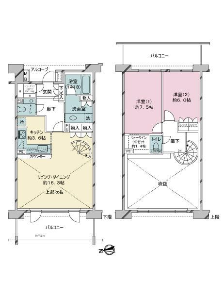 三田グランドヒルズの売却査定 購入 価格情報 大京穴吹不動産 To