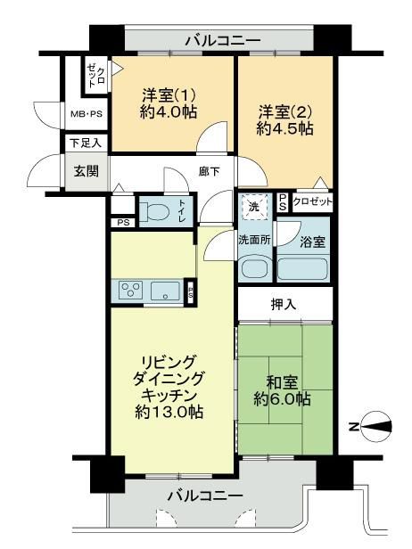 売主紹介 クレアホームズ山鼻レジデンス