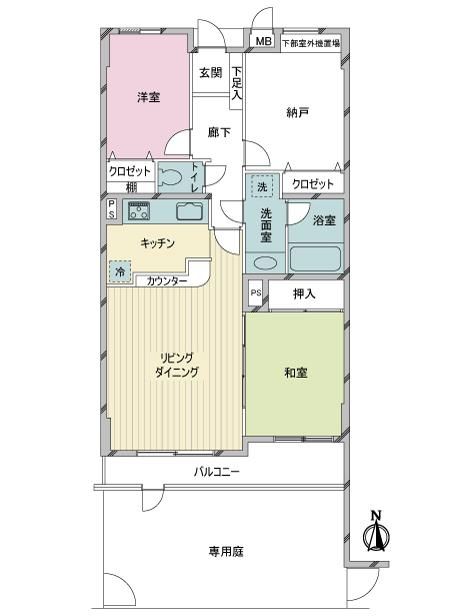 はるみ谷津様専用 rematech.hu