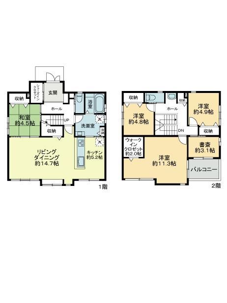 高松市木太町中古戸建 4LDK｜高松市の一戸建て購入【MHF53846