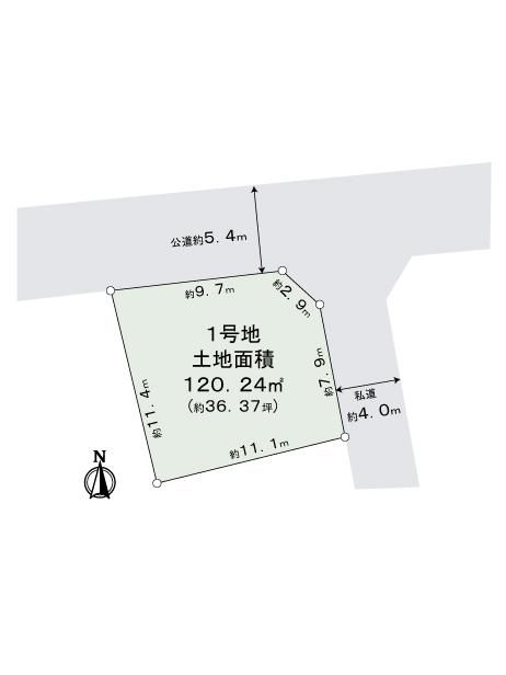 東京都大田区中央5丁目