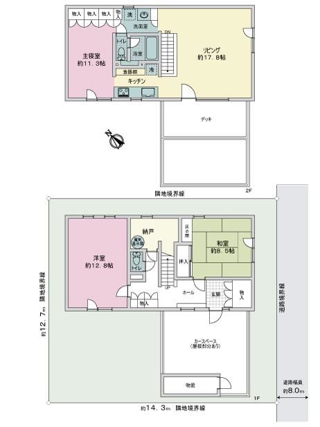 北区新川3条12丁目中古戸建 3LDK|札幌市北区の一戸建て購入 北区新川3条12丁目中古戸建 3LDK|札幌市北区の一戸建て購入