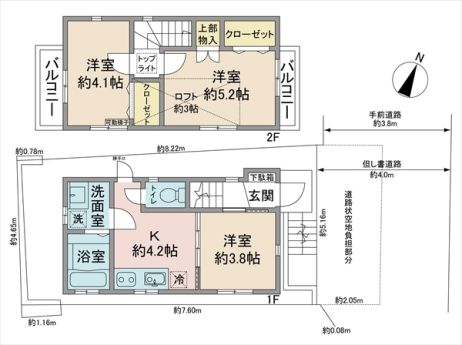 神奈川県横浜市港北区篠原台町 3k 神奈川区の一戸建て購入 Oaf 大京穴吹不動産