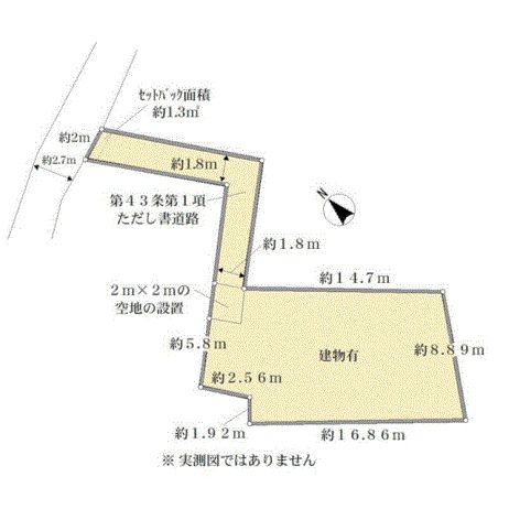 神奈川県横浜市神奈川区三ツ沢南町 Oaf 大京穴吹不動産