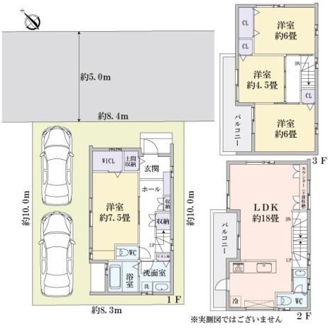 兵庫県尼崎市食満２丁目 4ldk Oaf461 大京穴吹不動産