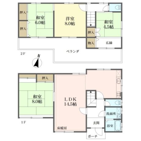 神奈川県横浜市港南区日野９丁目 4ldk Oag 大京穴吹不動産