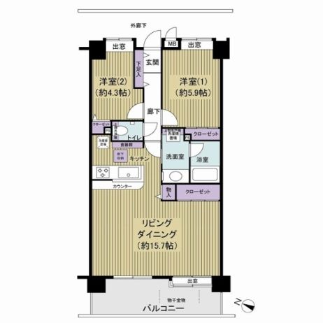 グランツ国立弐番館 1階2LDK 【OAG20552】 |大京穴吹不動産