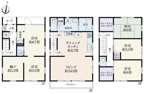東京都町田市中町３丁目 5ldk S 納戸 Oag 大京穴吹不動産