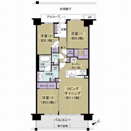シャリエ柏たなかステーションヴィラ 5階3ldk 柏市の中古マンション購入 Oah 大京穴吹不動産