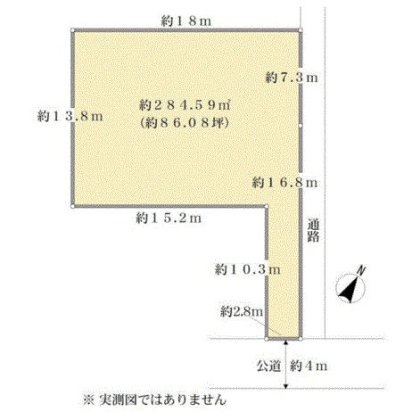 東京都大田区中央3丁目