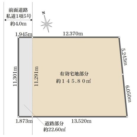 東京都練馬区関町北4丁目