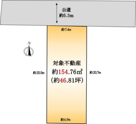東京都世田谷区奥沢1丁目