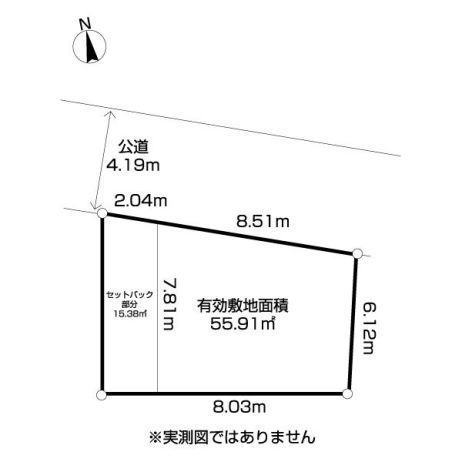 東京都品川区戸越3丁目
