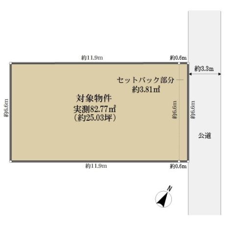 東京都文京区大塚4丁目