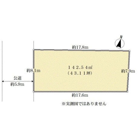 東京都大田区西馬込2丁目